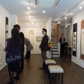 第三回 書展　交叉点＜初日＞