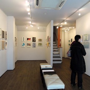 未来への視座 ＶＦ11ー2