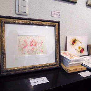 趣味の日本画展＜演奏会＞