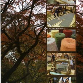 The color of autumn ー繊維工房 Le poiluー