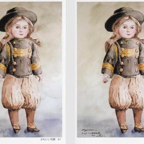 俵良之介 水彩画展